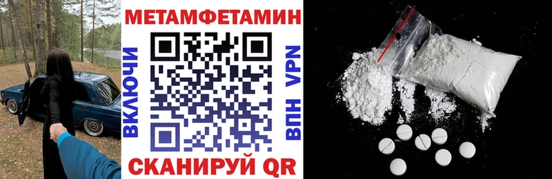 АМФ 98%  Отрадное 