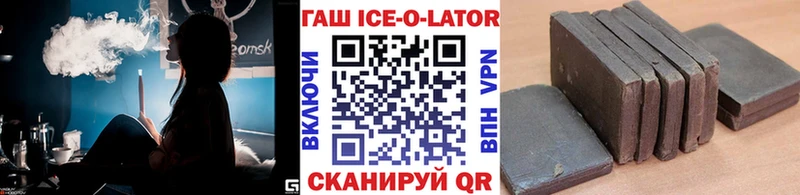 ГАШИШ VHQ  Отрадное 