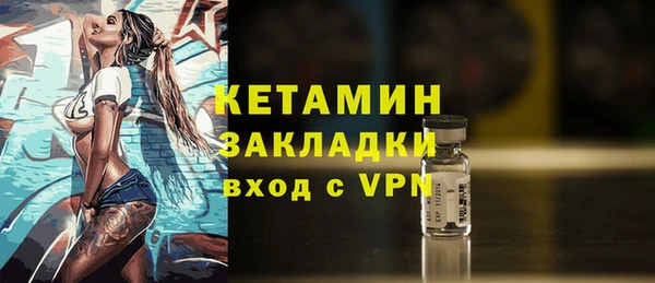 амф Покачи