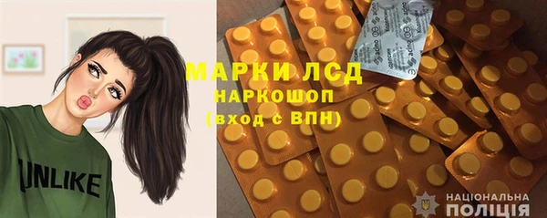 марихуана Алексеевка