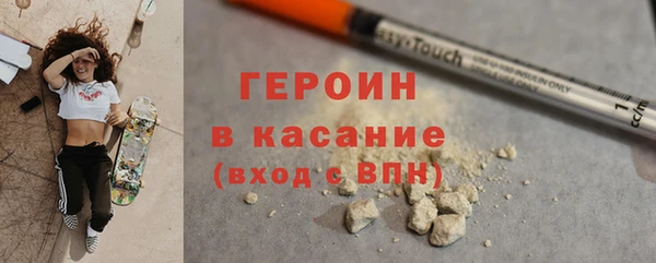 наркотики Приозерск
