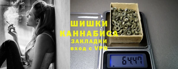 кокаин колумбия Покровск