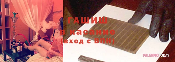 дурь Протвино