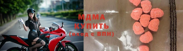 крисы Алексин