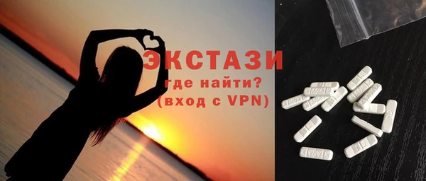 крисы Алексин