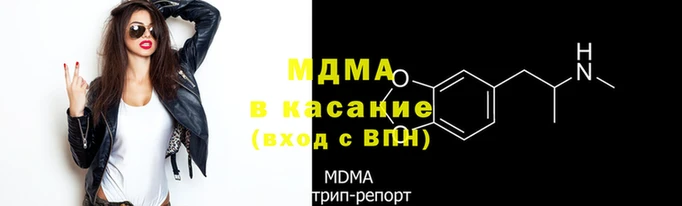 крисы Алексин