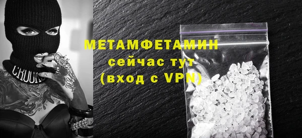 дурь Протвино