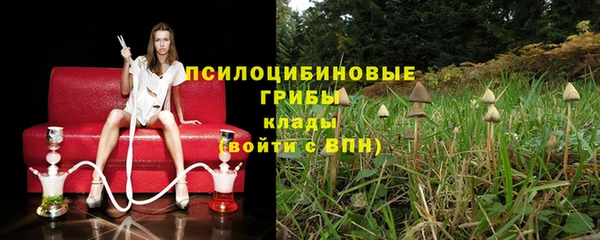 мефедрон Абаза
