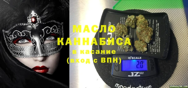 кокс Галич