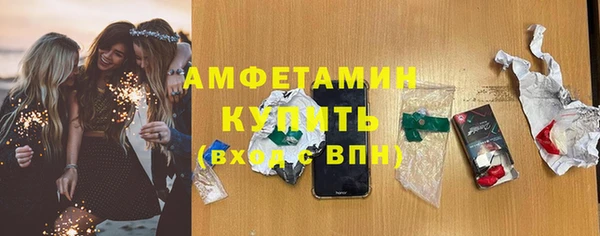 наркотики Приозерск