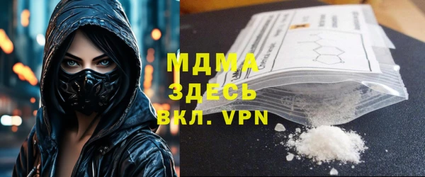 mdpv Алзамай