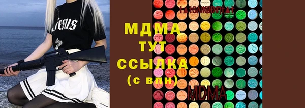 наркотики Приозерск