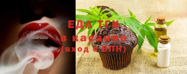 марихуана Алексеевка