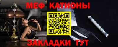 ГАЛЛЮЦИНОГЕННЫЕ ГРИБЫ Гусь-Хрустальный