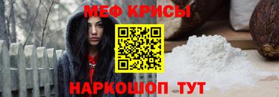 амфетамин Гусев