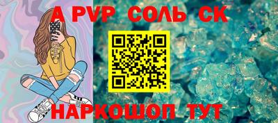 ГАЛЛЮЦИНОГЕННЫЕ ГРИБЫ Гусь-Хрустальный