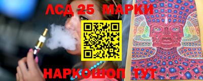 кокаин VHQ Гусиноозёрск