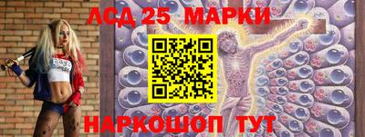 ГАЛЛЮЦИНОГЕННЫЕ ГРИБЫ Гусь-Хрустальный