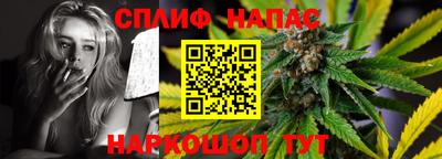 ГАЛЛЮЦИНОГЕННЫЕ ГРИБЫ Гусь-Хрустальный