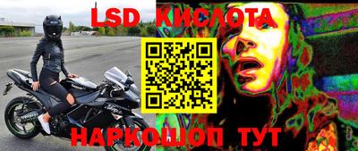 кокаин VHQ Гусиноозёрск