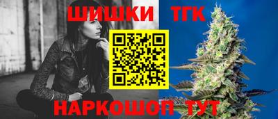 кокаин VHQ Гусиноозёрск