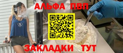 ГАЛЛЮЦИНОГЕННЫЕ ГРИБЫ Гусь-Хрустальный