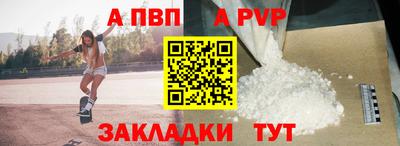 ГАЛЛЮЦИНОГЕННЫЕ ГРИБЫ Гусь-Хрустальный