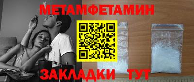 ГАЛЛЮЦИНОГЕННЫЕ ГРИБЫ Гусь-Хрустальный