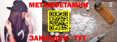ГАЛЛЮЦИНОГЕННЫЕ ГРИБЫ Гусь-Хрустальный
