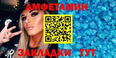 кокаин VHQ Гусиноозёрск