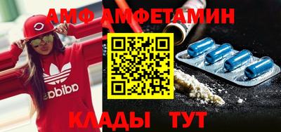 кокаин VHQ Гусиноозёрск