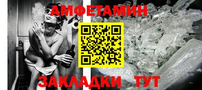 кокаин VHQ Гусиноозёрск
