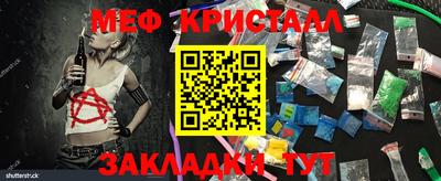 кокаин VHQ Гусиноозёрск