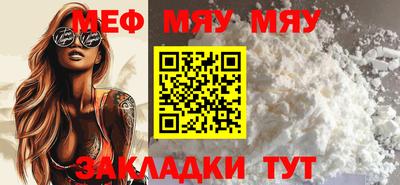 ГАЛЛЮЦИНОГЕННЫЕ ГРИБЫ Гусь-Хрустальный
