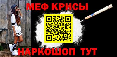 ГАЛЛЮЦИНОГЕННЫЕ ГРИБЫ Гусь-Хрустальный
