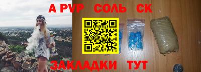 ГАЛЛЮЦИНОГЕННЫЕ ГРИБЫ Гусь-Хрустальный