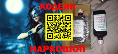 ГАЛЛЮЦИНОГЕННЫЕ ГРИБЫ Гусь-Хрустальный