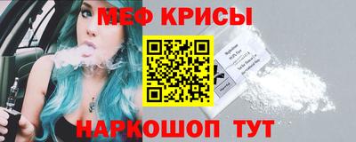 кокаин VHQ Гусиноозёрск