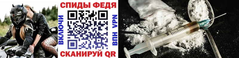 МЕТАМФЕТАМИН Декстрометамфетамин 99.9% Отрадное
